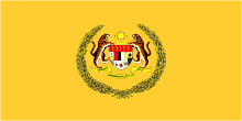 Royal Standard of the Yang di-Pertuan Agong of Malaysia