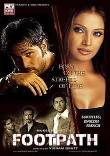 The DVD cover is slit in two halves vertically. The left half features a close-up view of Bipasha Basu and she is looking towards the viewer. The right half is again split in two halves horizontally: the top half features face of Emraan Hashmi with his left hand close to his chin and the bottom half features Emraan Hashmi, Rahul Dev and Aftav Shivdasani. Emraan is looking at Rahul, Rahul is looking towards the viewer and Aftab's face is towards the viewer but his eyes are shifted towards left watching something else.