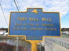 Fort Hill mill, Oxford, NY