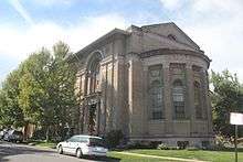 The Fourth Church of Christ Scientist Denver, CO