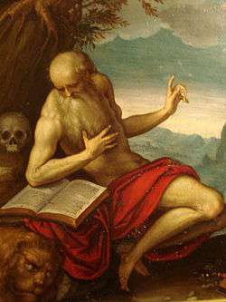 Painting of Saint Jerome, reading a book
