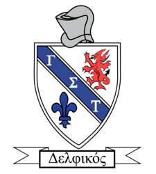 The Coat of Arms of Delphic of Gamma Sigma Tau Fraternity