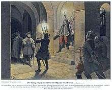Frederick's arrival at the castle of Lissa, where he is greeted by Austrian officers