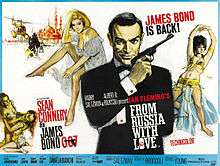 The upper centre of the poster reads "Meet James Bond, secret agent 007. His new incredible women&nbsp;... His new incredible enemies&nbsp;... His new incredible adventures&nbsp;..." To the right is Bond holding a gun, to the left a montage of women, fights and an explosion. On the bottom of the poster are the credits.