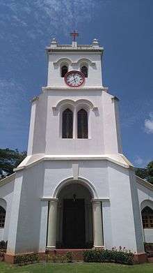 Front view of St. Paul's Church, Mangalore