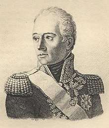 Black and white oval print shows a clean-shaven man in a high collared military uniform of the Imperial period.