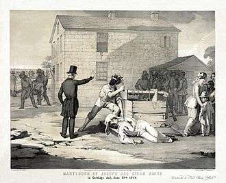 Lithograph of the Martyrdom of Joseph Smith