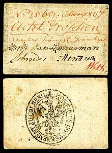 Emergency issue currency for the Siege of Kolberg (1807), 8 groschen