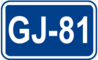 GJ-81 shield}}