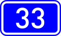National Road 33 shield