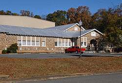 Guntersville City School