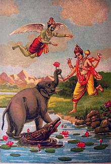 A four armed man with weapons rushes to save an elephant from a crocodile as a man-bird watches.