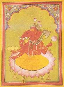 Attired in an orange dhoti, an elephant-headed man sits on a large lotus. His body is red in colour and he wears various golden necklaces and bracelets and a snake around his neck. On the three points of her crown, budding lotuses have been fixed. He holds in his two right hands the rosary (lower hand) and a cup filled with three modakas (round yellow sweets), a fourth modaka held by the curving trunk is just about to be tasted. In his two left hands, he holds a lotus above and an axe below, with its handle leaning against his shoulder on the right side.