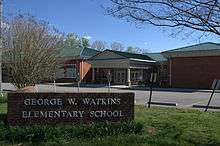 New Kent School and George W. Watkins School