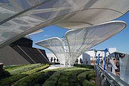  ETFE Facade with integrated LED Ligh PVC membrane trees with integrated photovoltaic cellsts