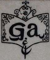 The logo of Ghalib Academy