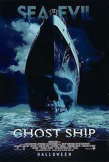 A front view of a ship with a ghostly skull superimpose on the hull