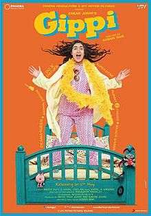 Gippi Theatrical release poster