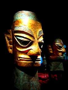 Sanxingdui bronze heads with gold foil