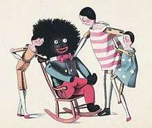 A drawing depicting  a rag doll with a big, black head, sitting in a rocking chair, with three white children standing by (As seen in the Beaton household).