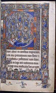 Colour photograph of a page in the Gorleston Psalter