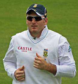 A bespectacled Graeme Smith is seen wearing the South African jersey