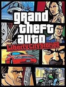 Cover art of Grand Theft Auto: Liberty City Stories