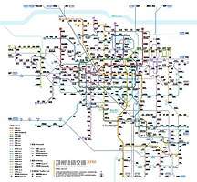 Zhengzhou Metro (2050)