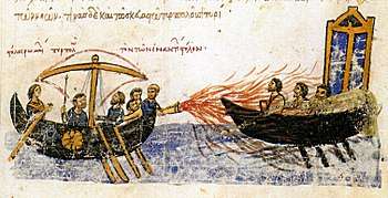 Medieval miniature depicting a sailing vessel discharging fire on another boat through a tube