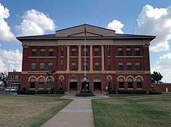 Greer County Courthouse