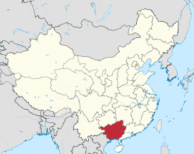 Map showing the location of Guangxi Zhuang Autonomous Region