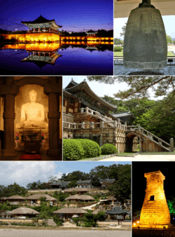 A collage of six photographs of Gyeongju landmarks.
