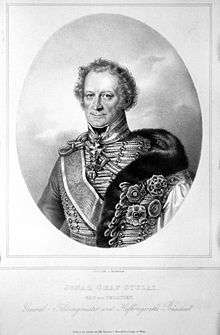 Print of a curly-haired man in a splendid hussar uniform