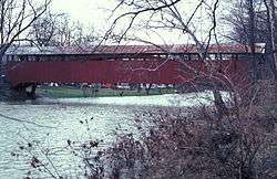 Heirline Covered Bridge