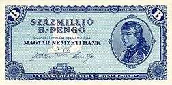 1020 Hungarian pengo banknote issued in 1946
