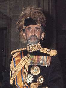 Haile Selassie during state visit of Queen Juliana to Ethiopia, January 1969.