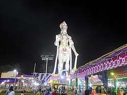 Hanuman Statue of Damanjodi