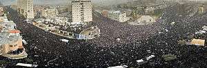 Haredi demonstration against the conscription of yeshiva pupils
