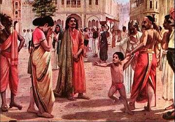 A coloured painting of Harishchandra parting with his wife and son