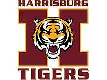 Harrisburg School District Logo