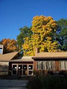 The interpretive center at Hartman Reserve Nature Center