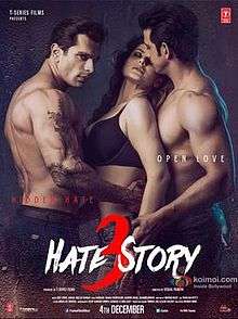 The poster features Karan Singh Grover holding Zareen Khan while Sharman Joshi is holding her from behind. The film title appears at bottom.