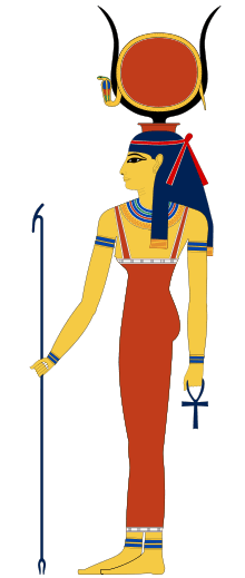 Profile of a woman in ancient Egyptian clothing. She has yellow skin and bears on her head a pair of cow horns, between which sits a red disk.
