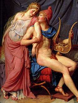 An oil painting, depicting a standing, partially-clothed woman (left) leaning on a nude man (right) sitting holding a lyre.