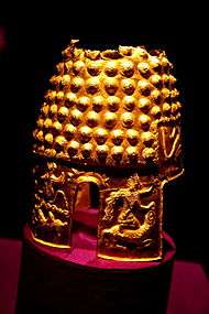 The golden helmet of Coţofeneşti