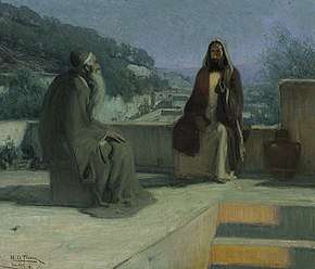 painting of Jesus and an elder with long beard sitting talking together on a rooftop
