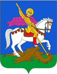 Coat of arms of Kiev Oblast