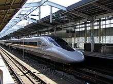 700 series Hikari Rail Star train