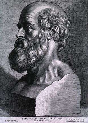  A sculpture of the father of Western medicine, Hippocrates.Hippocrates.