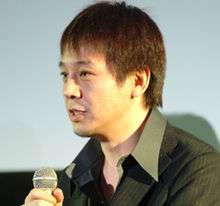 A 2004 photograph of Hitoshi Sakimoto.